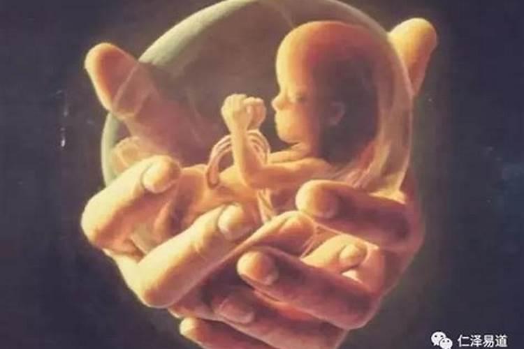超度堕胎婴儿有没有好处？