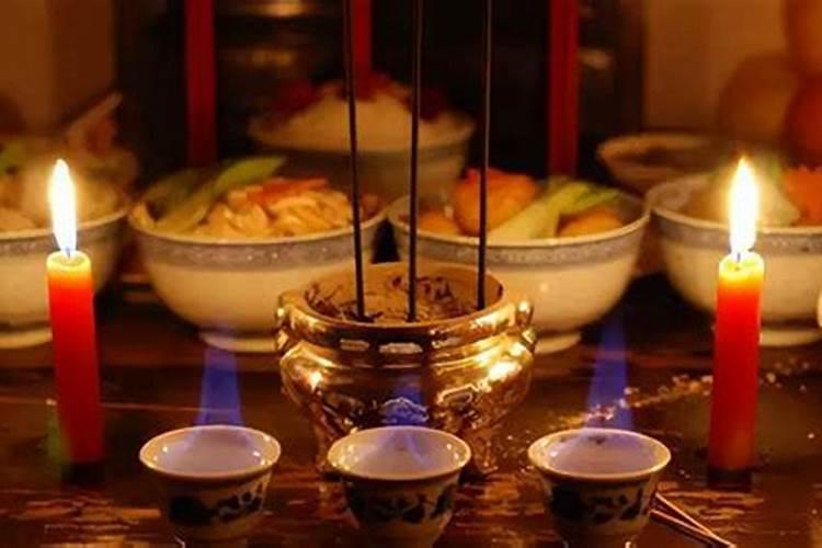 七月十五中元节哪天祭祀好？
